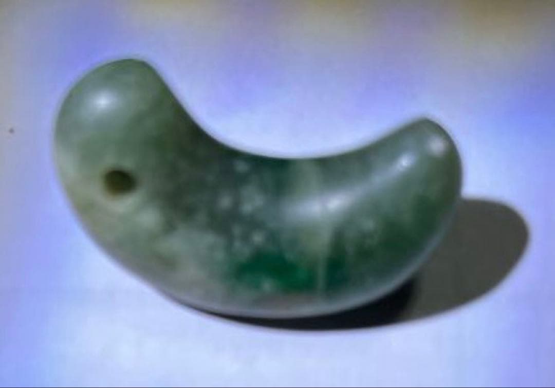 翡翠勾玉 11g