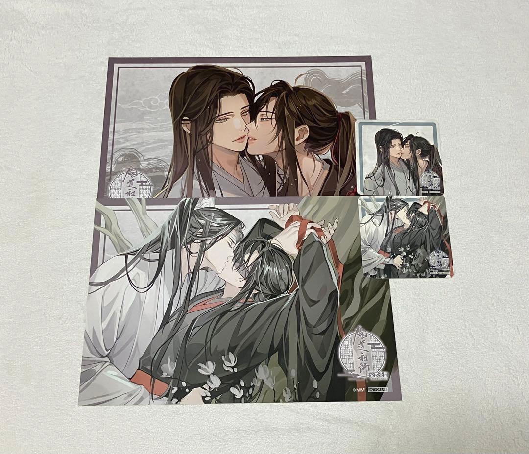 魔道祖師　ランチョン　コースター　忘羨　魏無羨　藍忘機　キス　セット