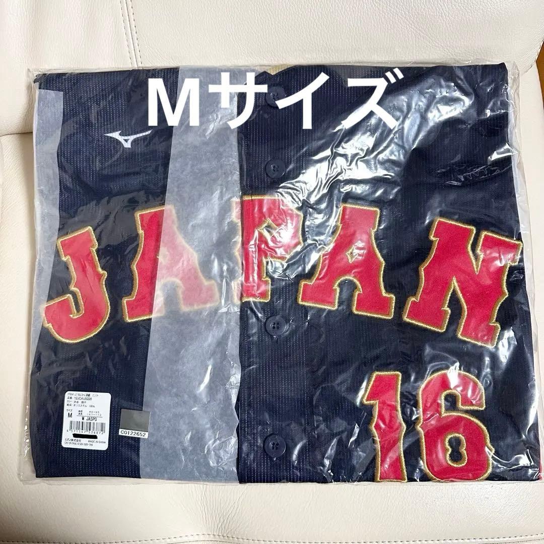侍JAPAN 刺繍 レプリカ ユニフォーム 大谷翔平 M 新品未開封 WBC