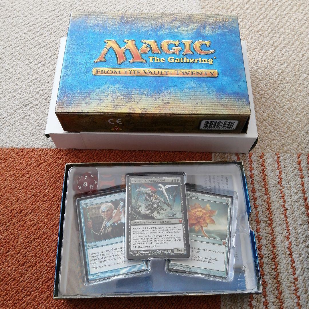 マジック：ザ・ギャザリング MTG From the Vault: Twenty
