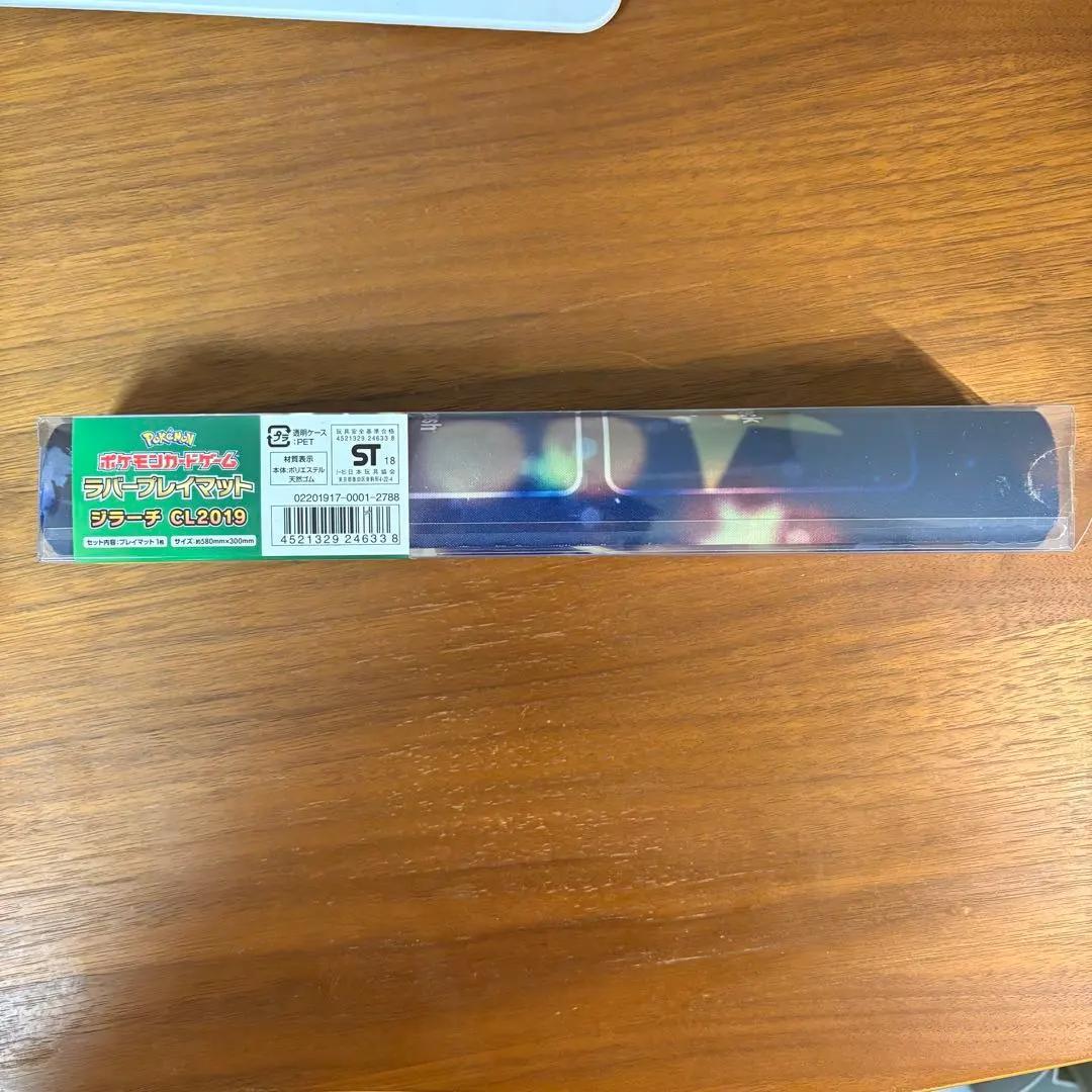 【新品】ポケカ プレイマット ジラーチ CL2019