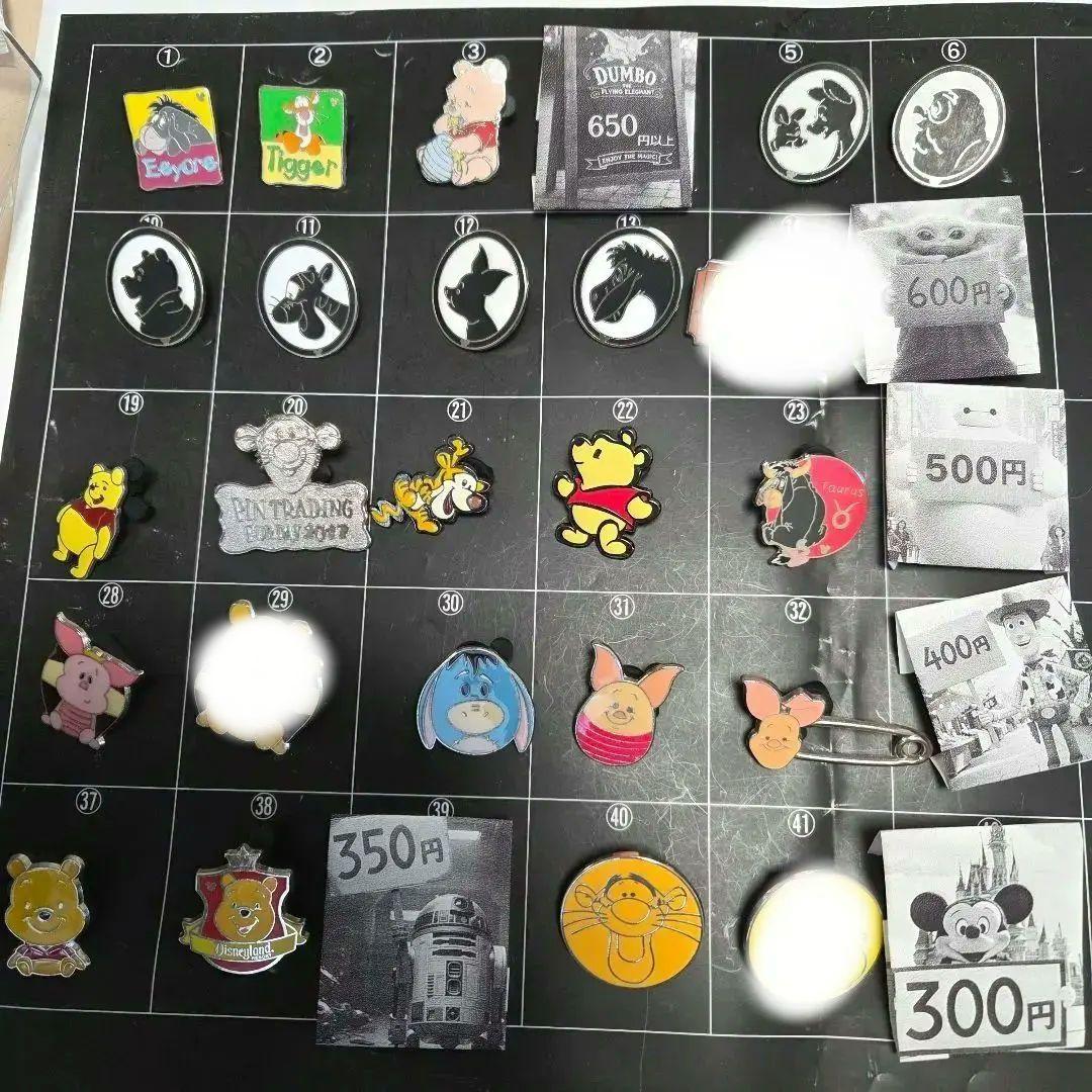 ディズニーピン　プーさん　ピグレット　ティガー　イーヨー