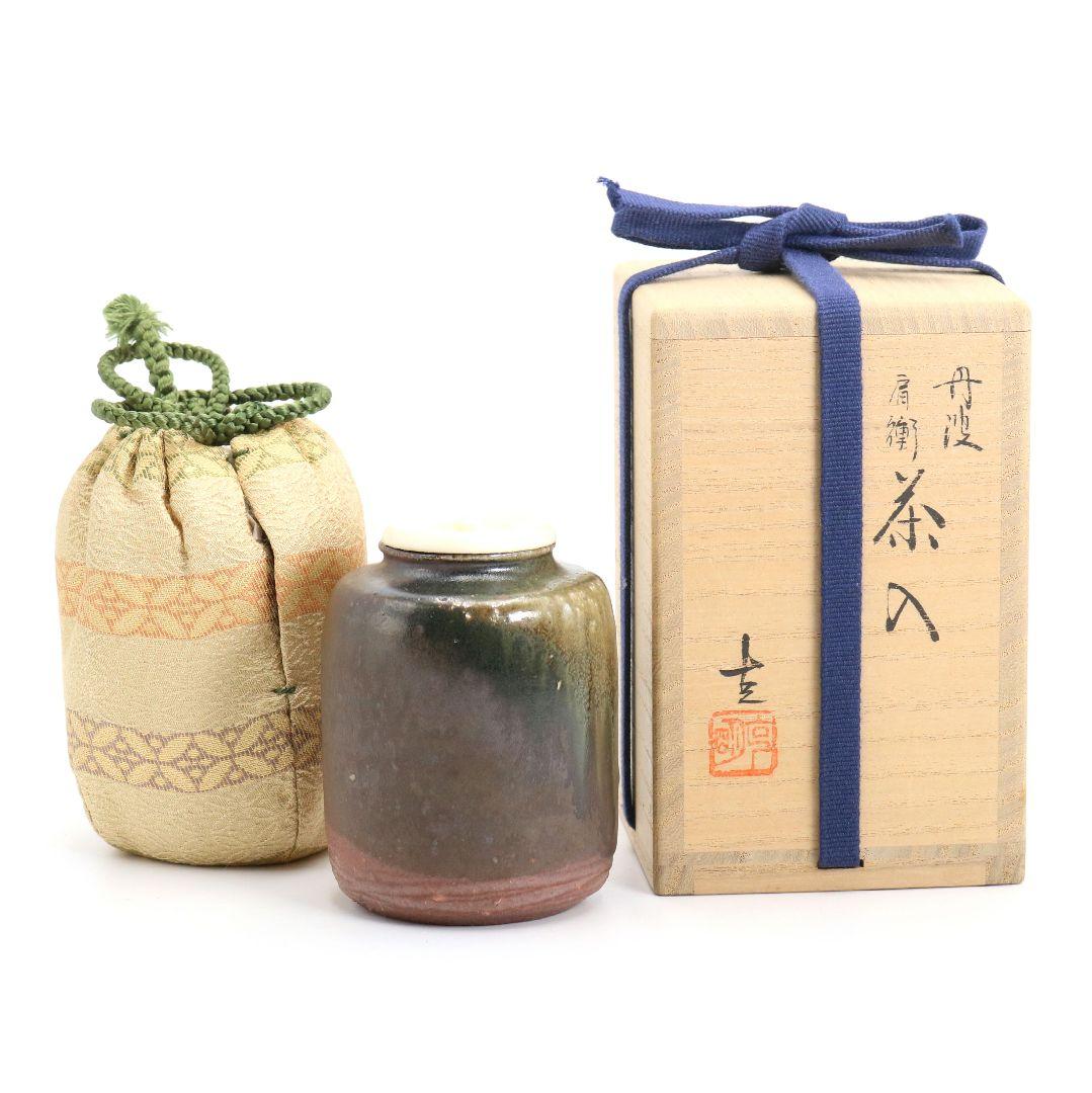 市野克明作 丹波焼 肩衝茶入 段七宝仕覆 茶道具 共箱　V913　N9