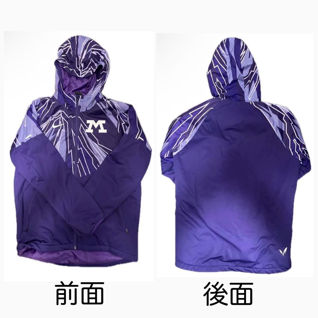 【非売品】明治大学 競走部 駅伝 NIKE ウィンドブレーカー　セットアップ
