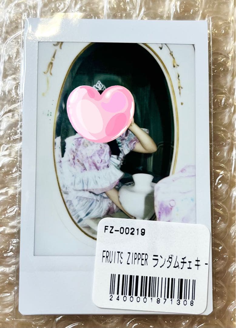FRUITS ZIPPER ランダムチェキ プリンセス衣装 松本かれん ①