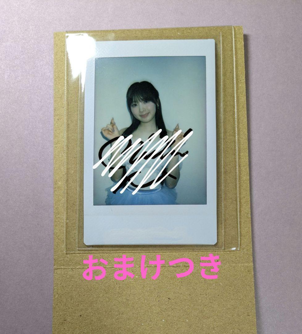 NiziU ミイヒ 直筆サイン入りチェキ おまけ付け