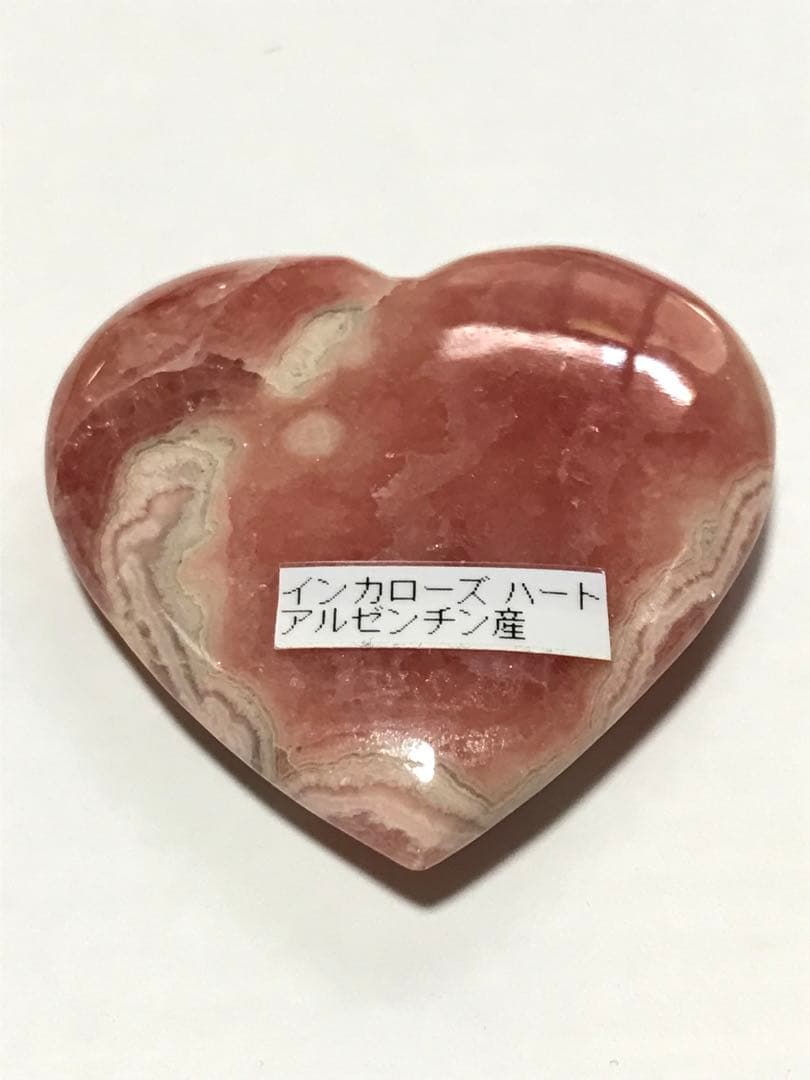 高品質インカローズハート51mm