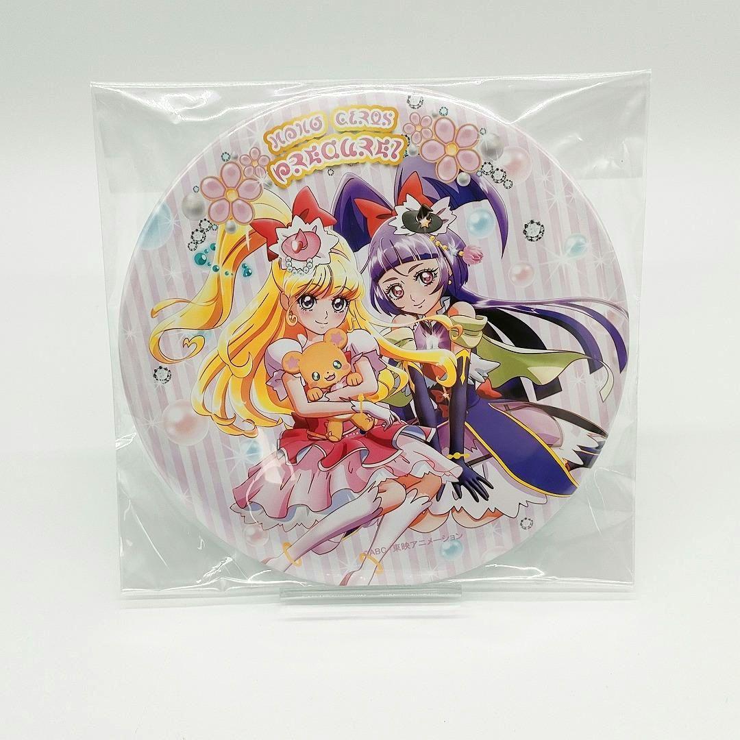 希少☆魔法つかいプリキュア！ CG柄超でかでか缶バッジ