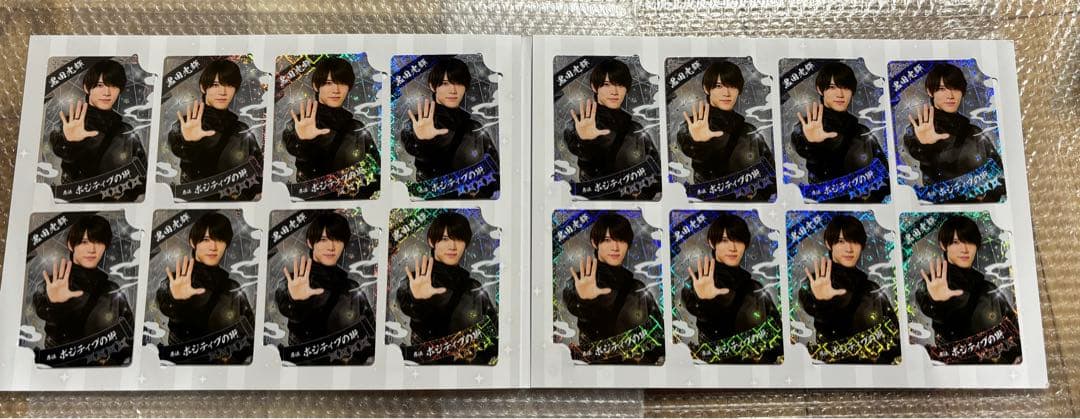 おまけ付き 忍コレクションカード 黒田セット