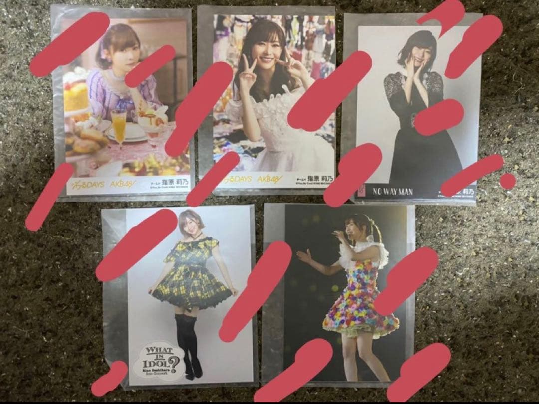 指原莉乃　生写真 全5種類セット　激レア品　新品