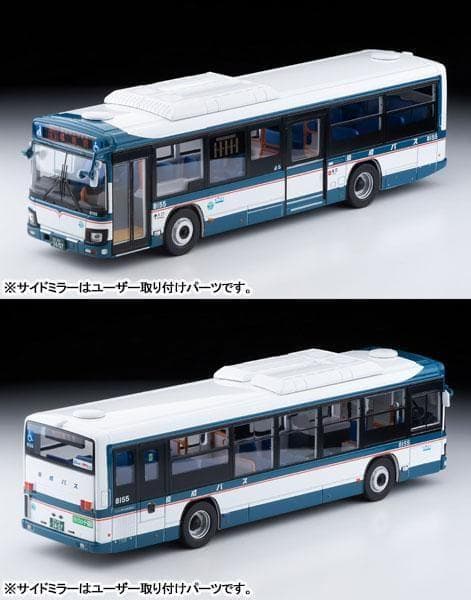 トミカリミテッドヴィンテージ ネオ LV-N139l いすゞエルガ 京成バス