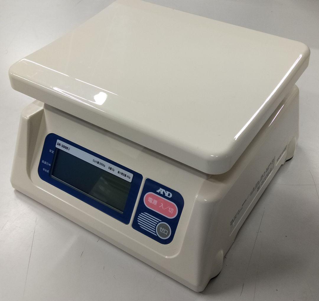中古美品　A&D エー・アンド・デイ　デジタルはかりSK-2000i