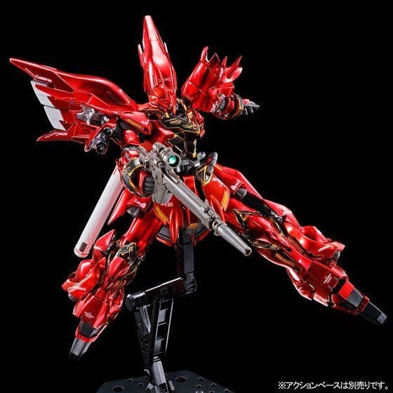 RG 1/144 シナンジュ［スペシャルコーティング］