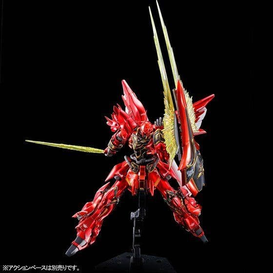 RG 1/144 シナンジュ［スペシャルコーティング］