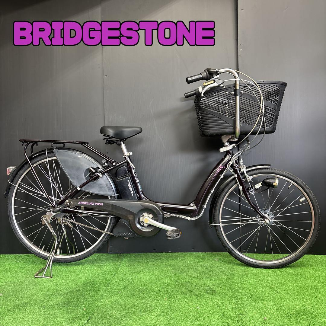電動自転車 BS Angelino パープル　75★