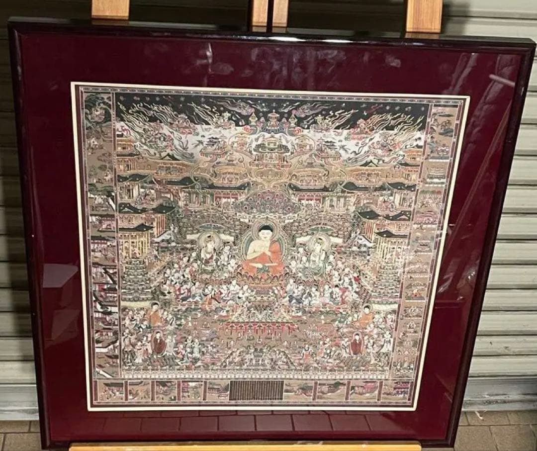 当麻曼荼羅図　綴織　平成本　複製　仏画　彩絵 伝統的な仏教絵画 金箔装飾