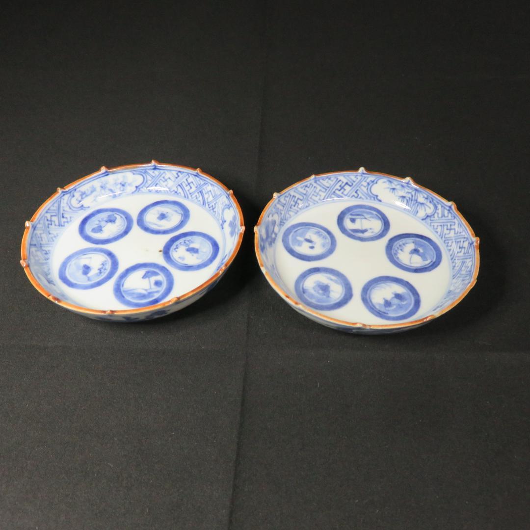 小皿 手塩皿 豆皿 染付 古伊万里 人物風景図 2枚 明治 大正 窯傷