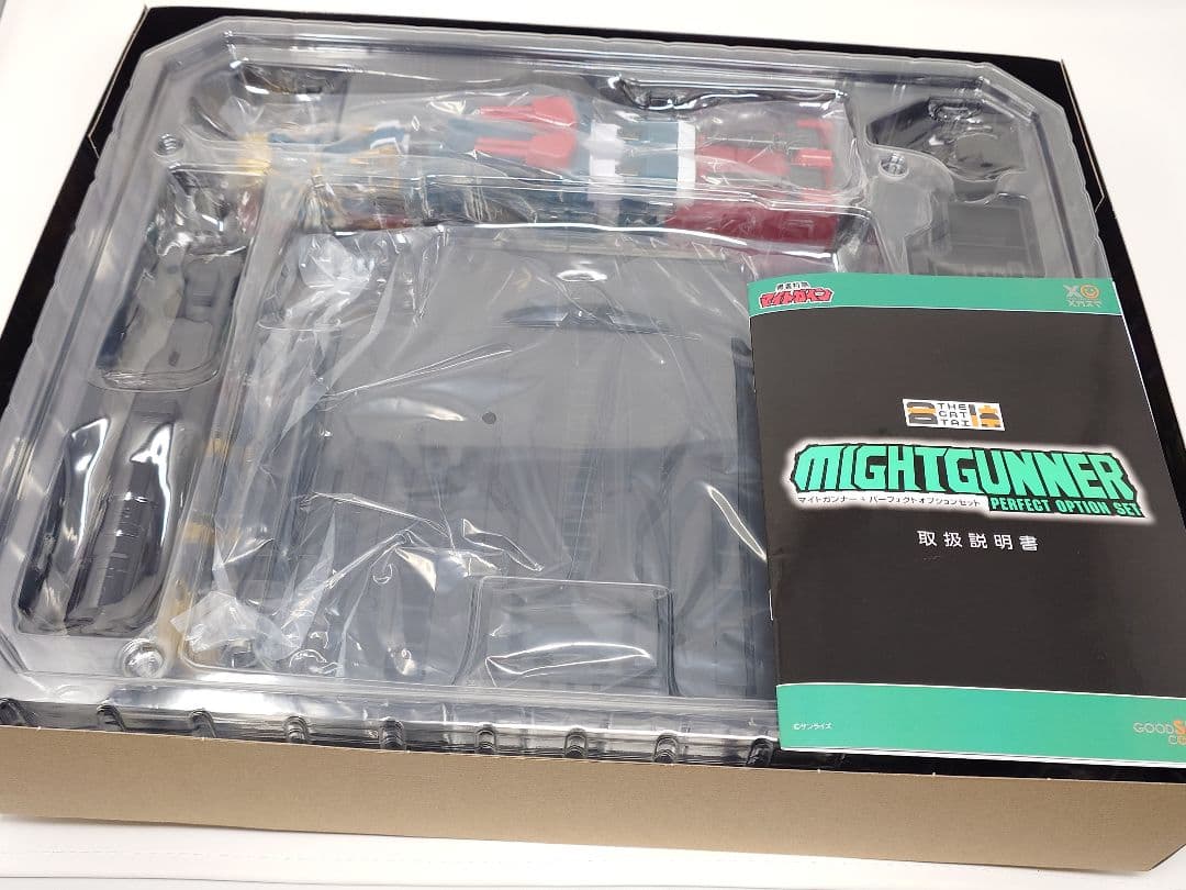 THE合体グレートマイトガイン パーフェクトモードセット