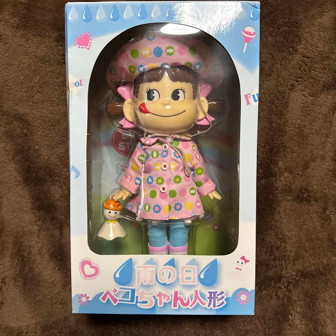 雨の日ペコちゃん