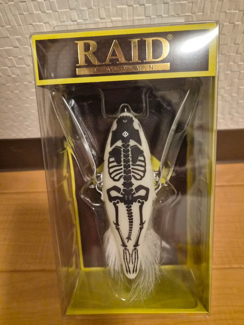 虎 レイドジャパン デカダッジ スナイパー激レア！夜光製！