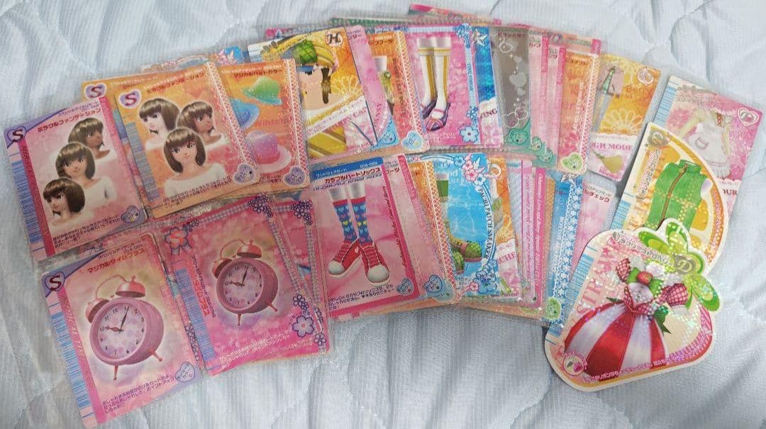 おしゃれ魔女ラブandベリー　バラ売り可能　ラブベリ カード