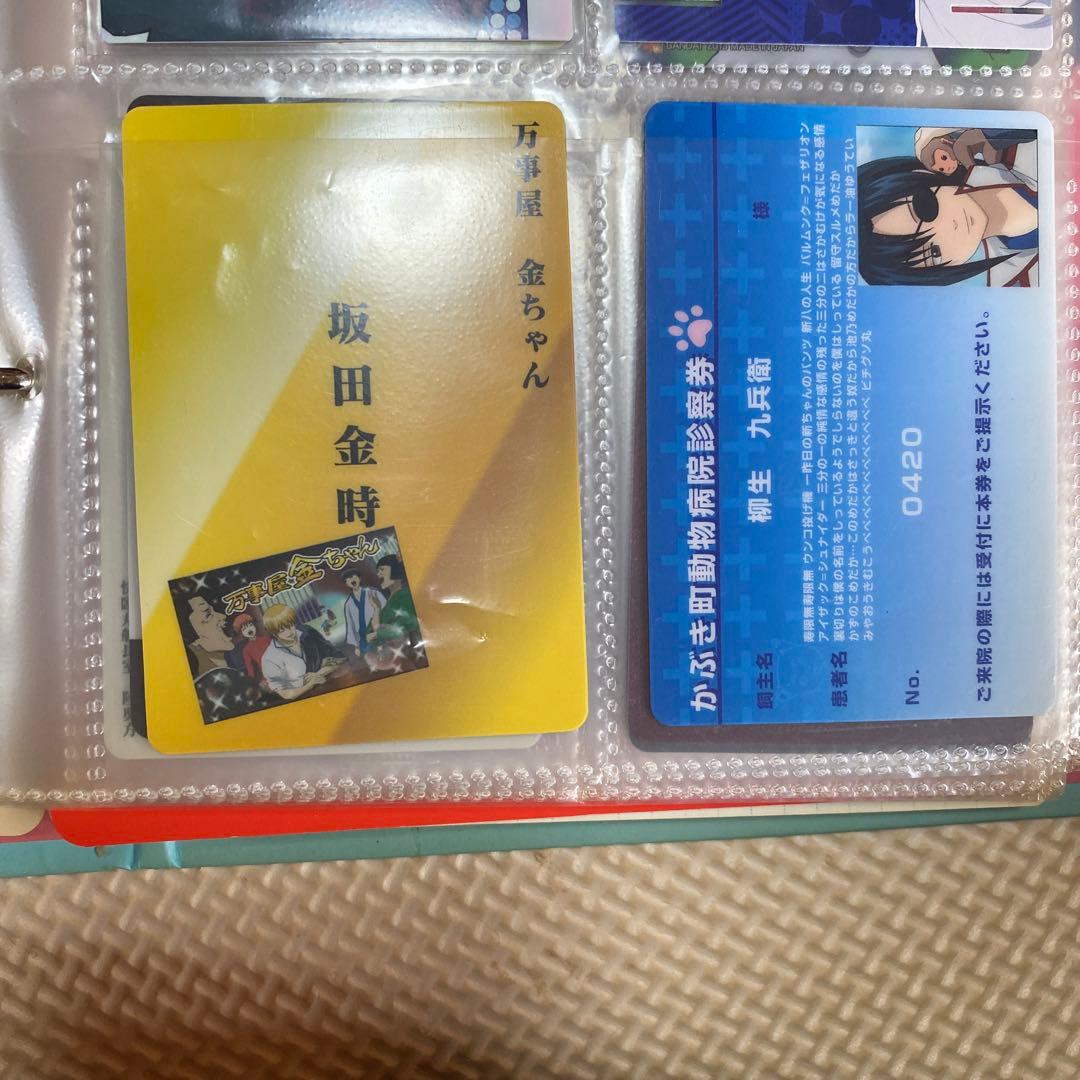 銀魂カード