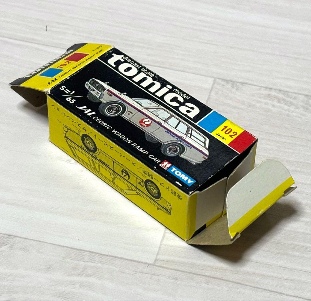 トミカ 日産 セドリックワゴン 日本航空 連絡車 黒箱 1Hホイール 日本製