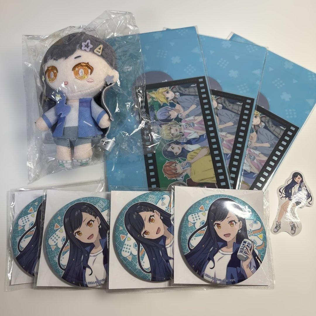 プロセカ　はっぴーこれくしょんくじ はぴこれ　白石杏