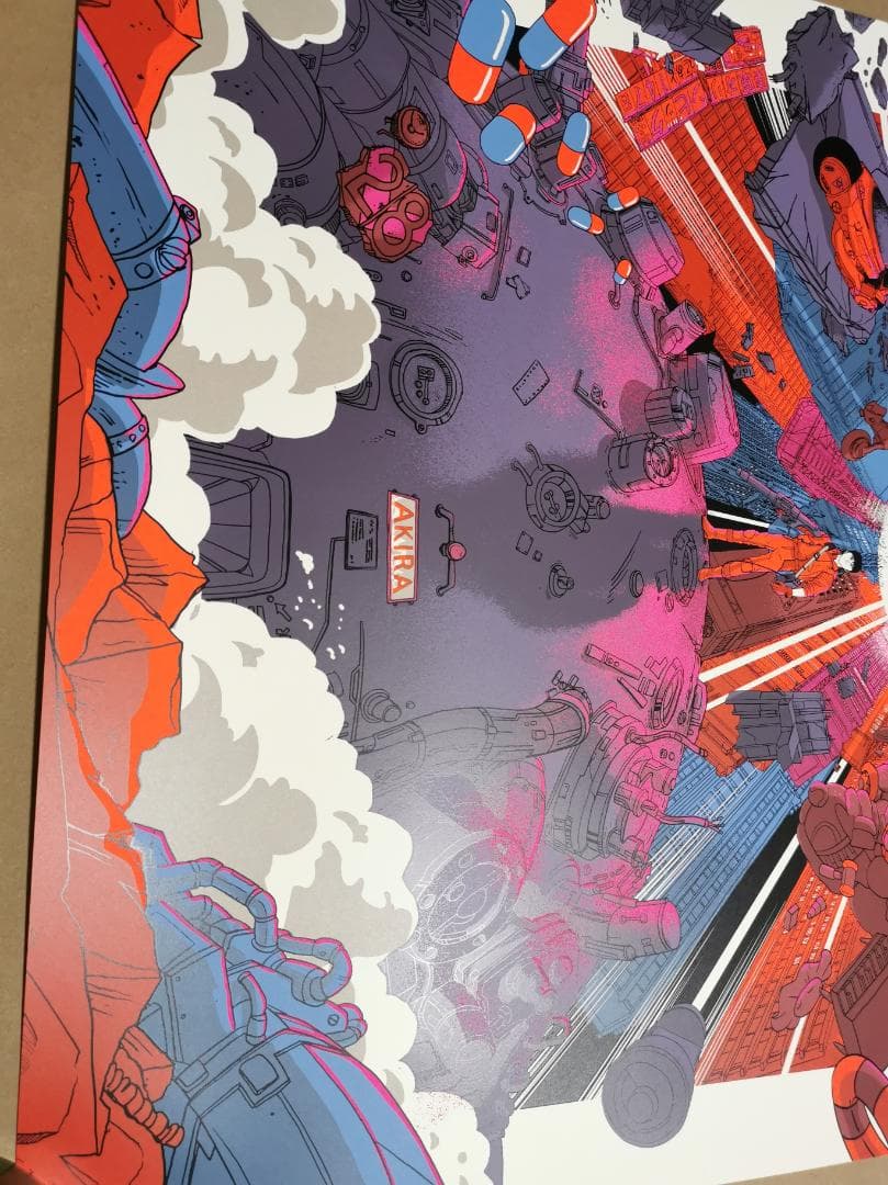 アキラ（Akira）・特大ポスター（100枚限定版、大友克洋）