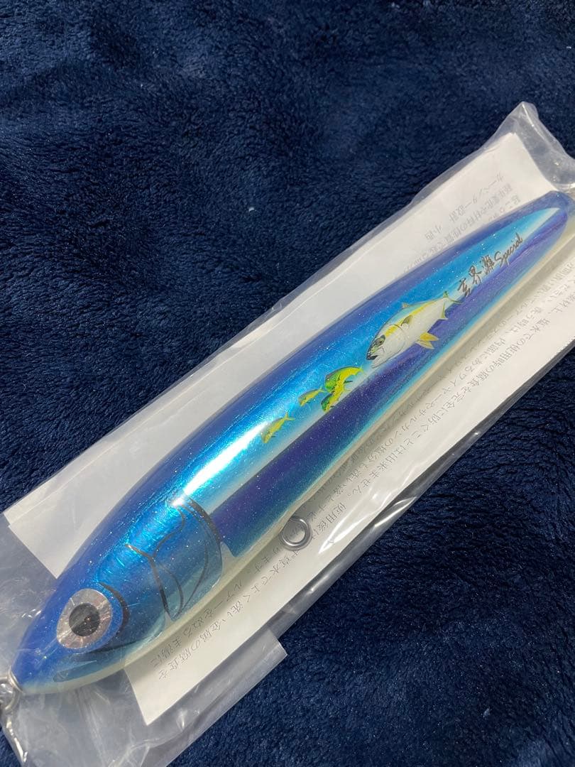 カーペンター ストライクイーグル 100 シービーワン　貝田ルアー パドルベイト