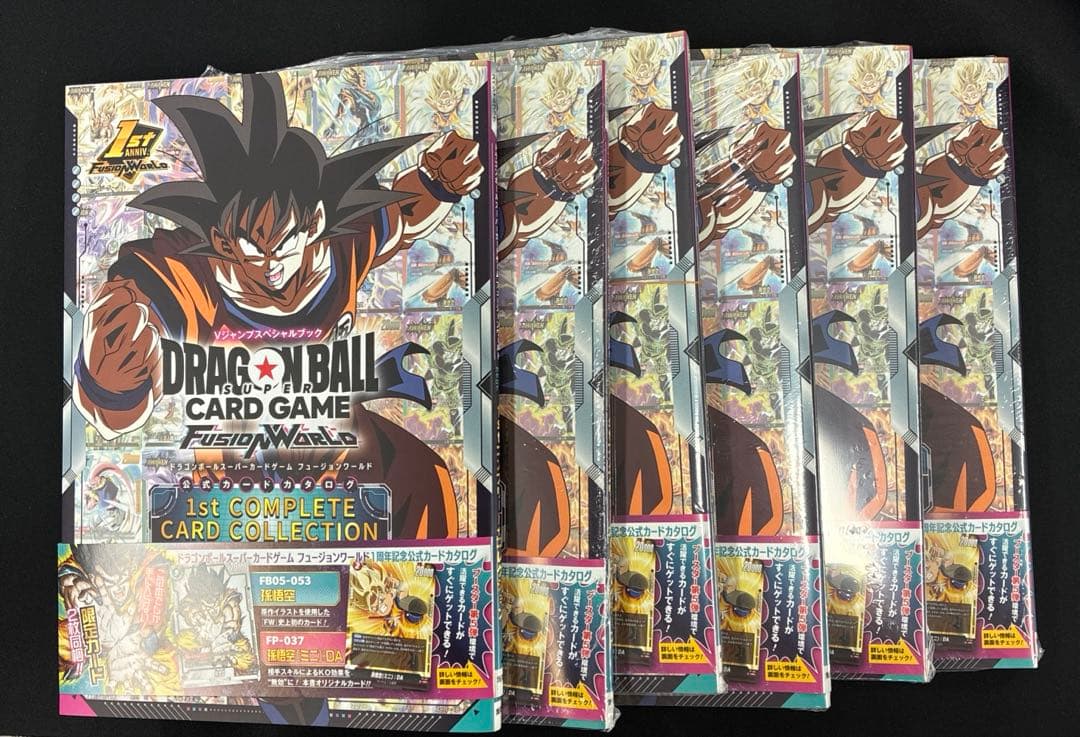 ドラゴンボールフュージョンワールド　コンプリートコレクション　プロモ　4枚