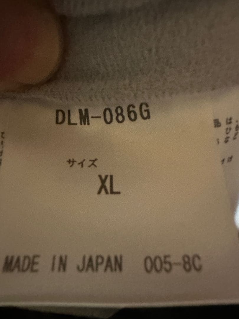 【プロモデル】千葉　ロッテ　マリーンズ　グランドコート　デサント　XL