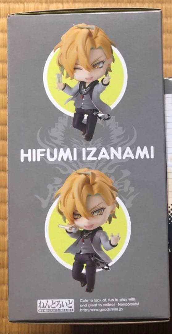 未開封　FREEing ねんどろいど 伊弉冉一二三 アニメイト特典付き 1275