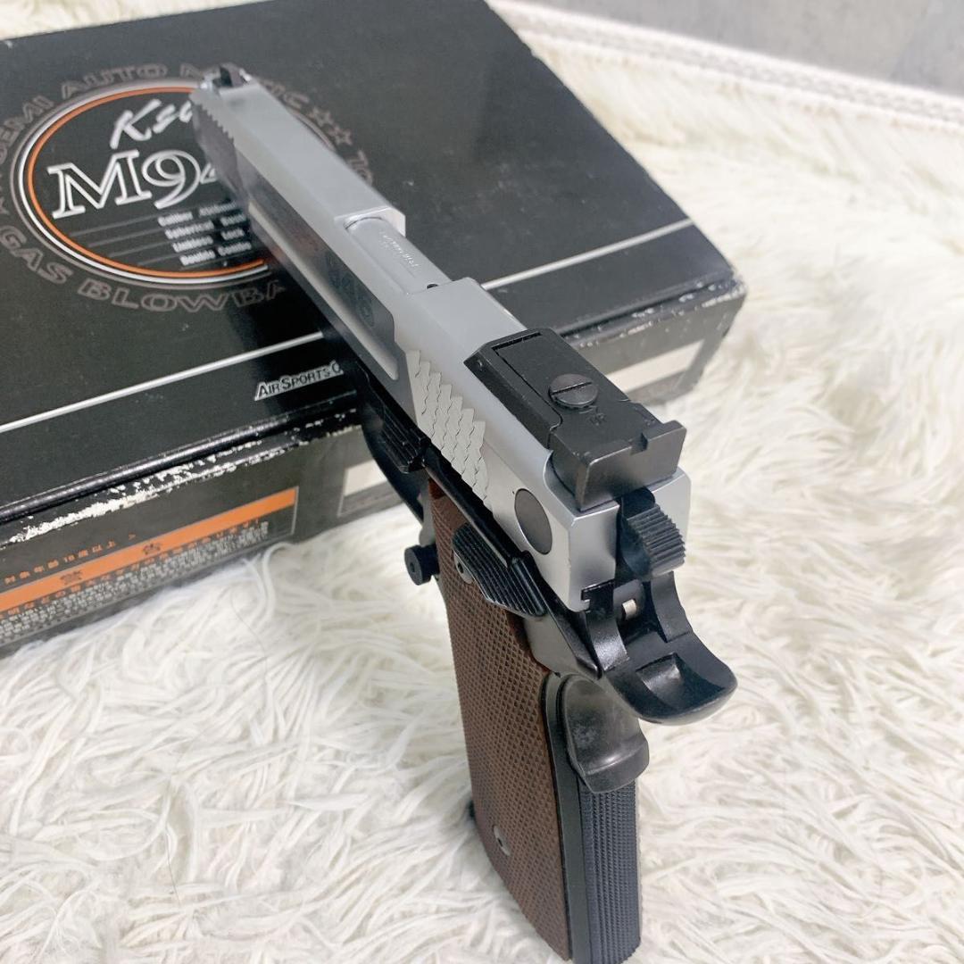 KSC M945 デュアルトーン ガスガン ガスブローバック ABS
