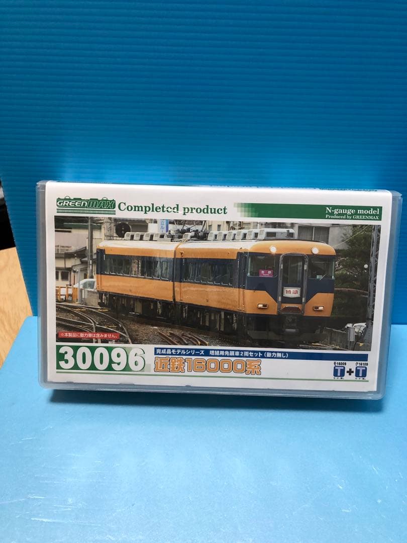 GM 近鉄16000系 M無し 美品