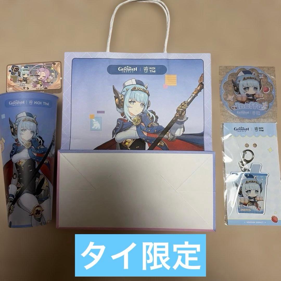 【海外限定】原神 イネファ アイノ アクキー コースター KOITHE コード付
