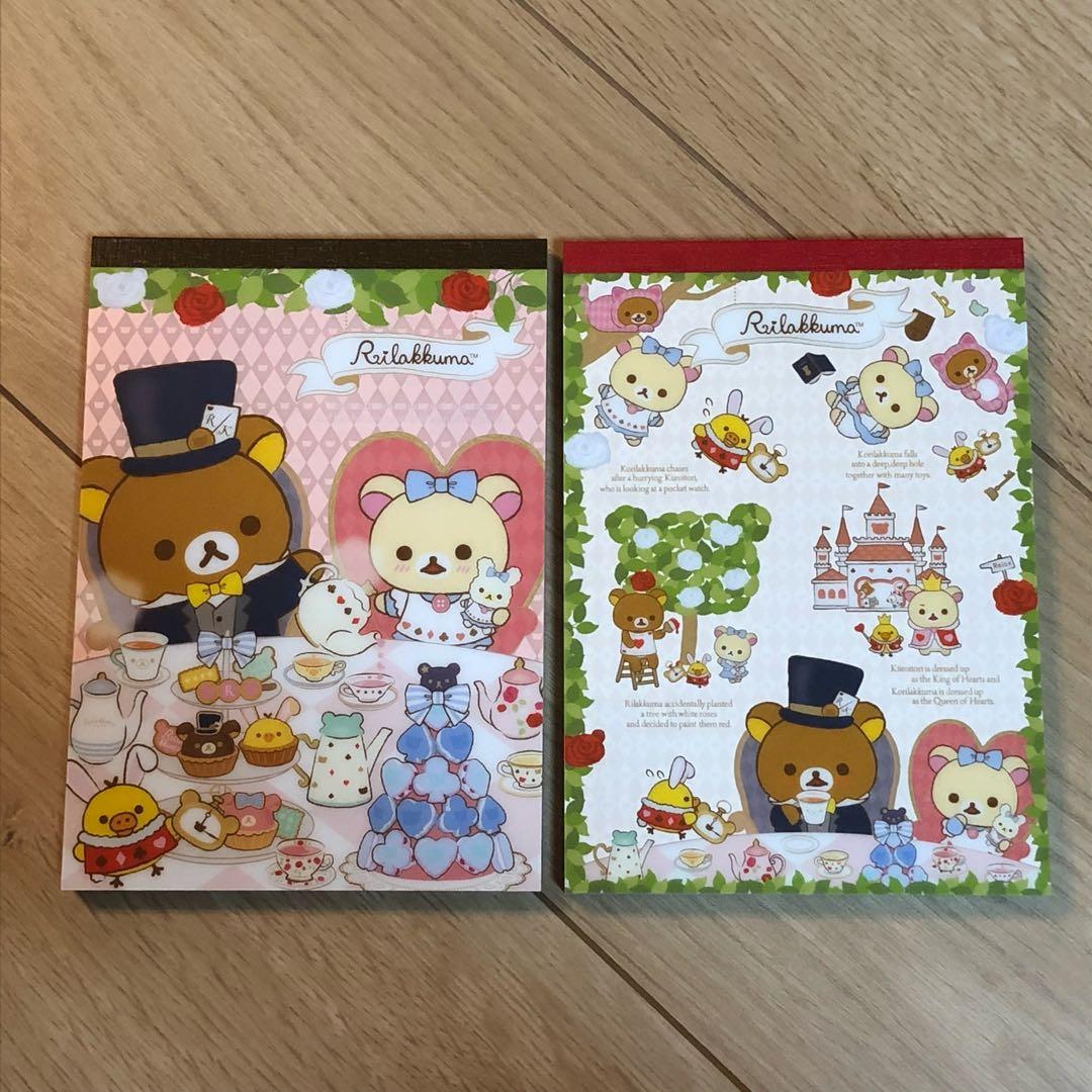 ★新品★リラックマ  メモ帳  ２種セット  不思議の国のリラックマ