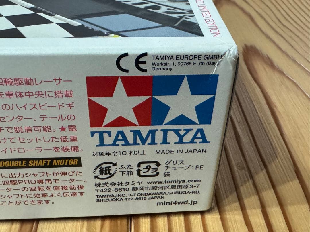 サンダーショット MK.II 桃井はるこ Special 箱小傷
