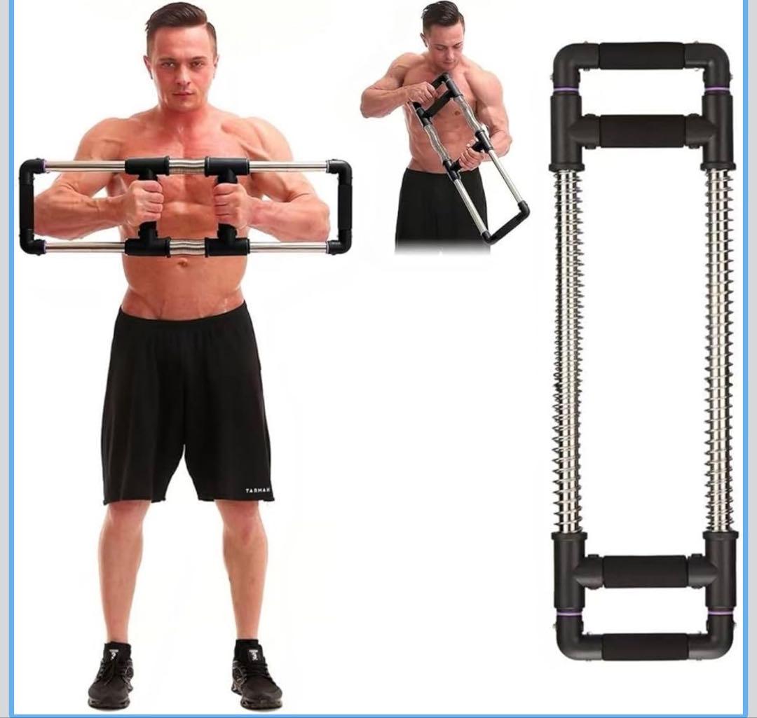 GoFitness 筋トレ器具 チェストエキスパンダー？　負荷強度110LBS