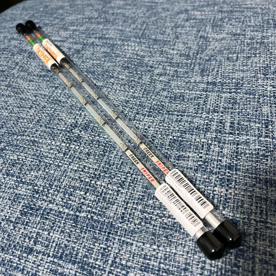 クリーク　スナイパー　２本セット