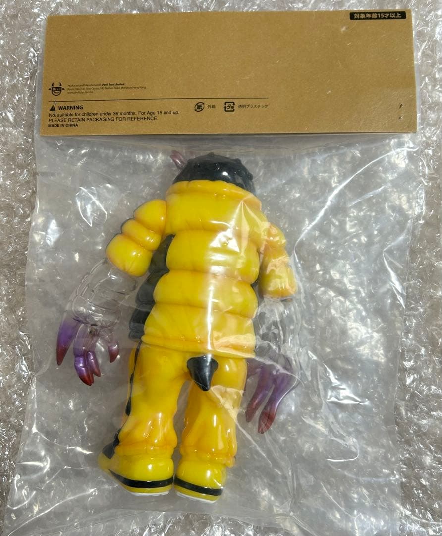新品未開封 香港限定 GYAROMI ギャロミ Devil toys ソフビ