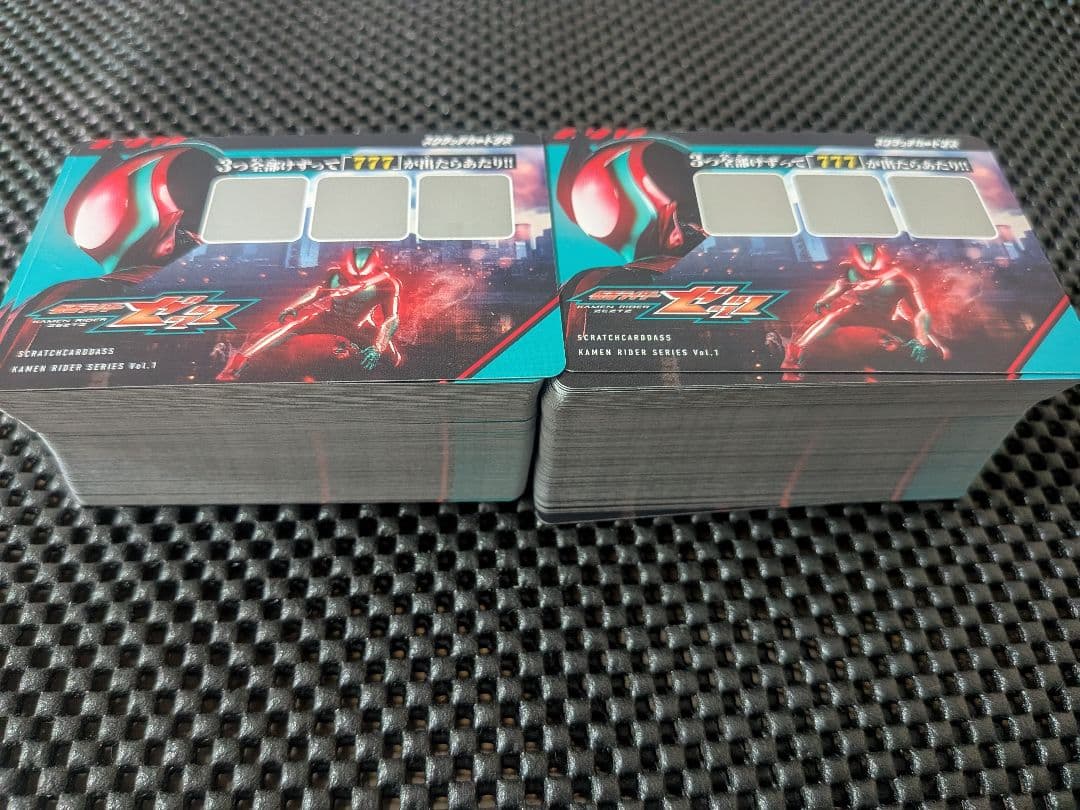 【未削り】仮面ライダー スクラッチカードダス スクラッチ240枚 1カートン分