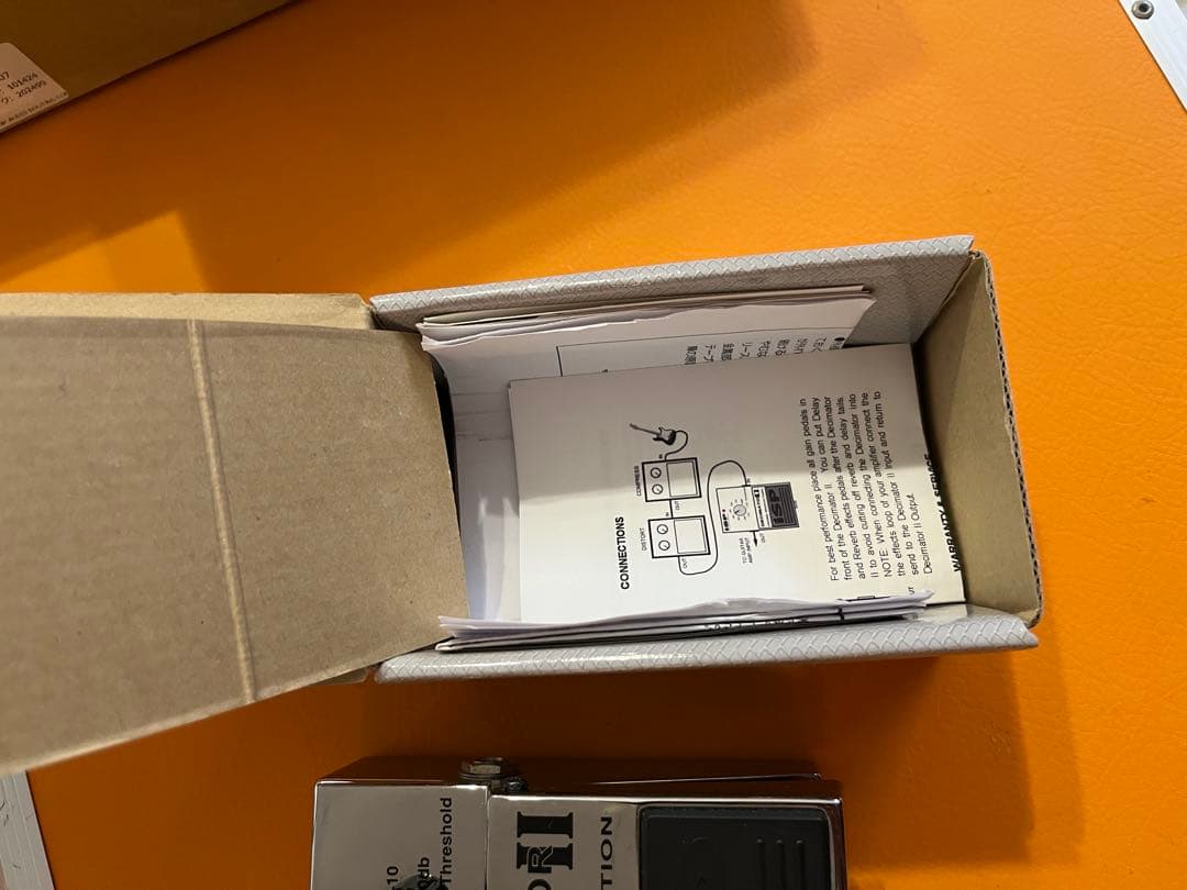 ISP Technologies DECIMATOR II ノイズリダクション