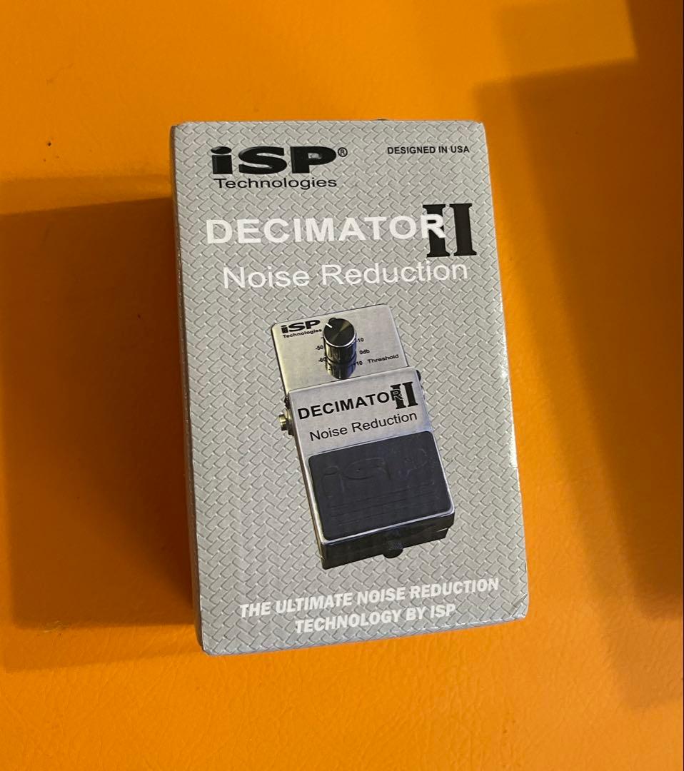 ISP Technologies DECIMATOR II ノイズリダクション