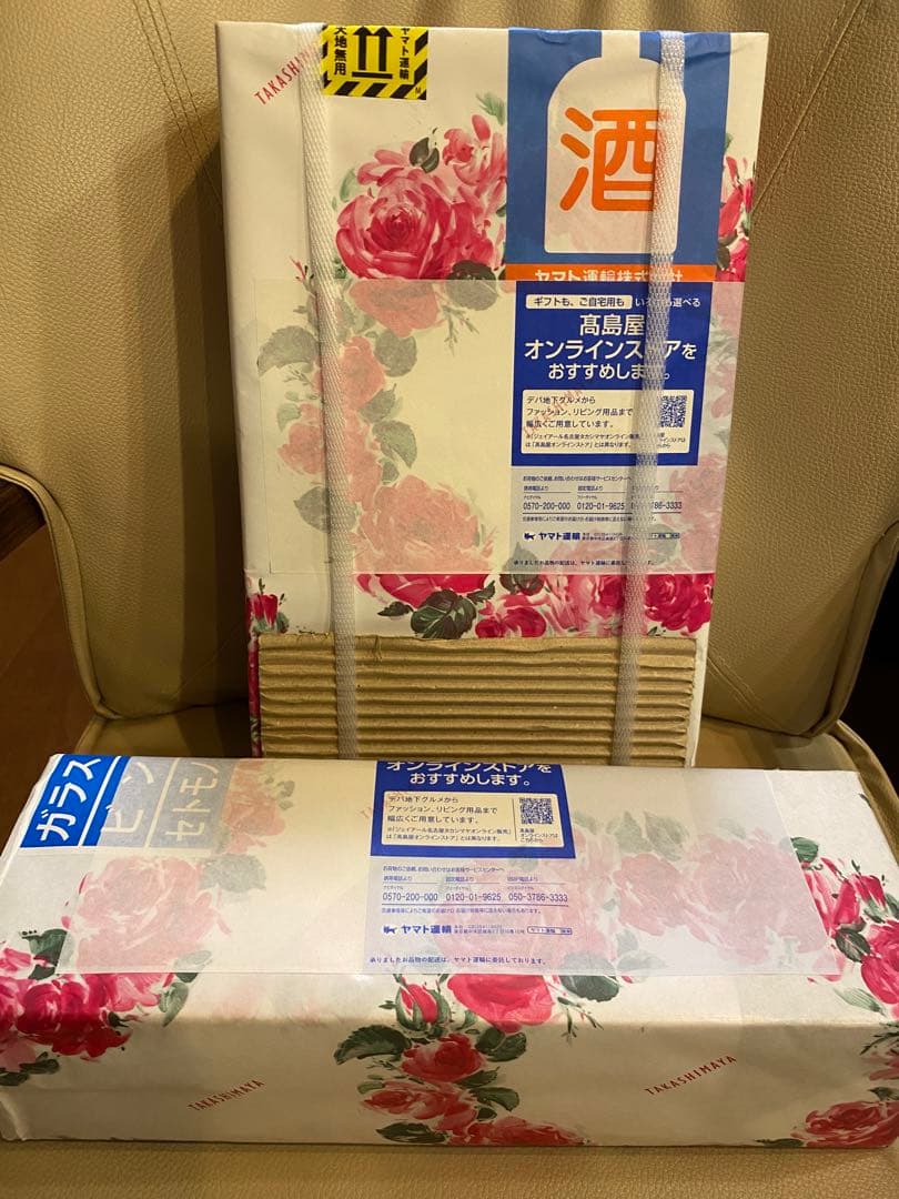 新品未開封　ルロワ　ボージョレヴィラージュ・ジョセフメロー赤白　２箱セット