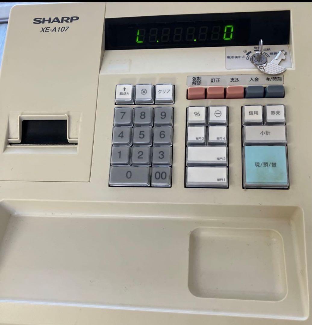 SHARPシャープ レジスター XE-A107 鍵、ACアダプター付 店舗 レジ