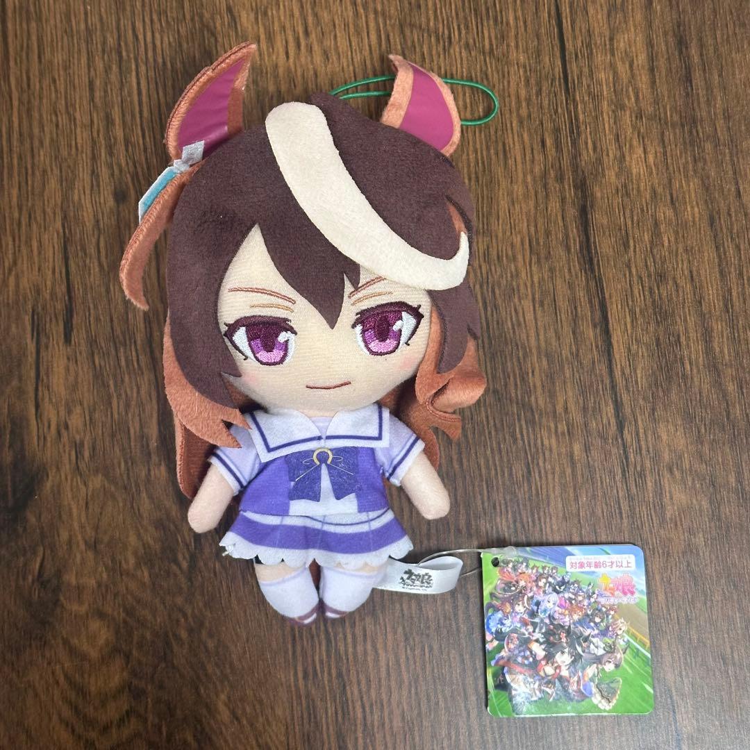 ウマ娘 通常ぬいぐるみ シンボリルドルフ