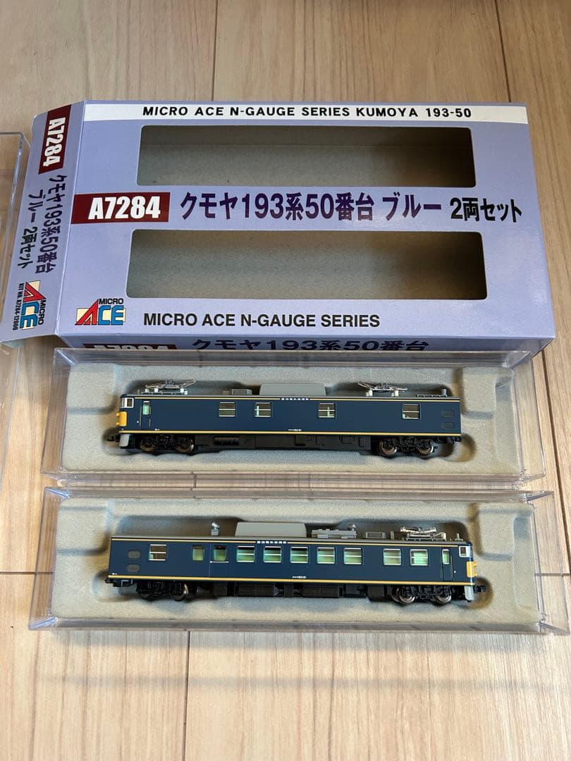 マイクロエース A7284 クモヤ193系 50番台 ブルー