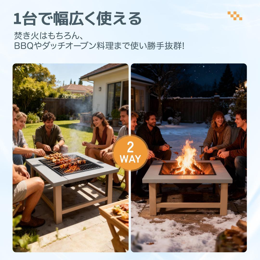 タイムセール！大型焚き火台　二次燃焼 　キャンプグッズ　GREY　NATURAL
