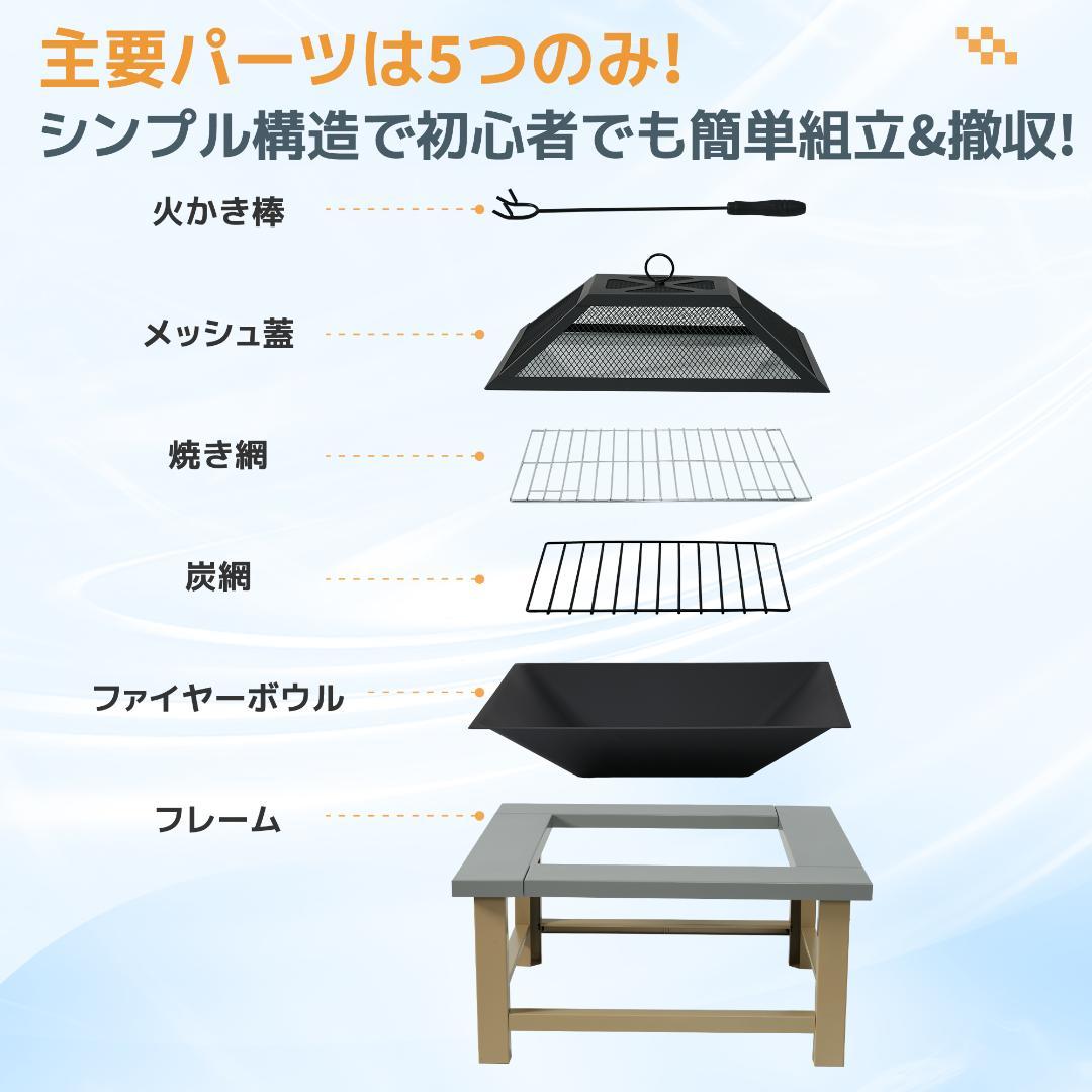 タイムセール！大型焚き火台　二次燃焼 　キャンプグッズ　GREY　NATURAL